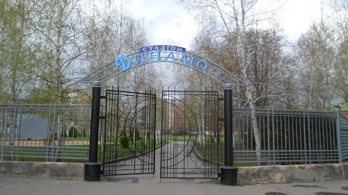Новость - События - На стадионе "Динамо" постелят новый газон