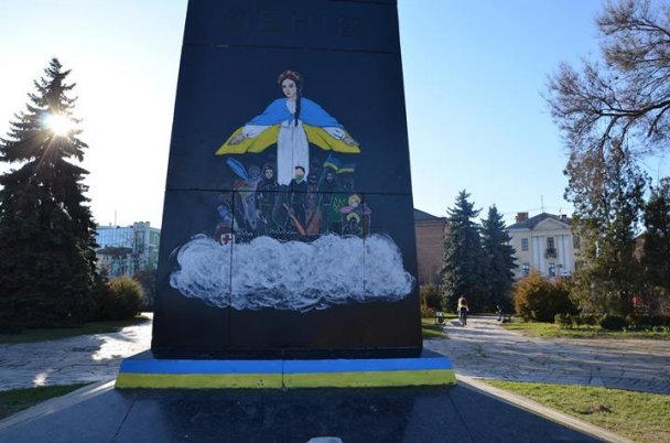 Новость - Транспорт и инфраструктура - Стало известно, что появится на месте снесенного памятника Ленину в Полтаве