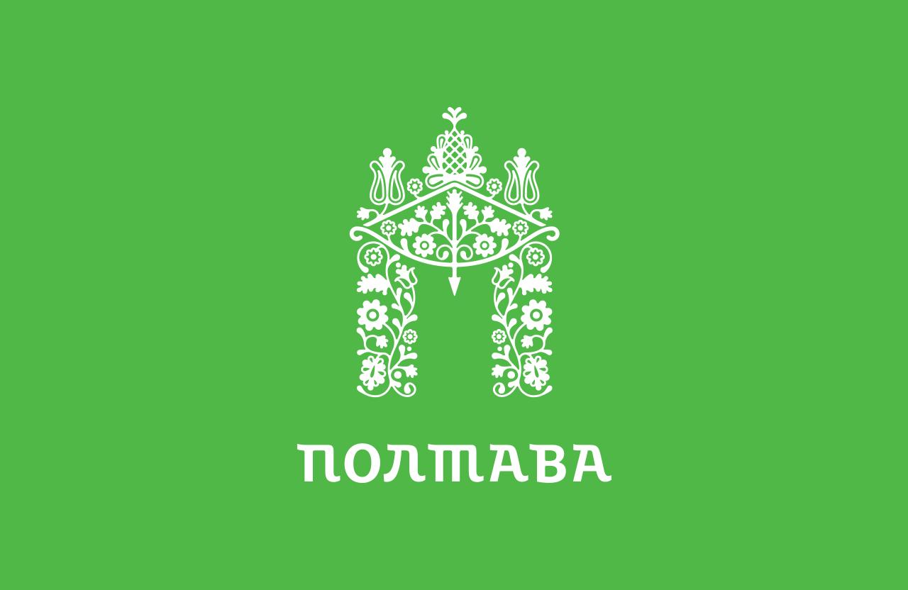Новость - События - Стали известны подробности: Полтава заказала логотип киевской студии Артемия Лебедева