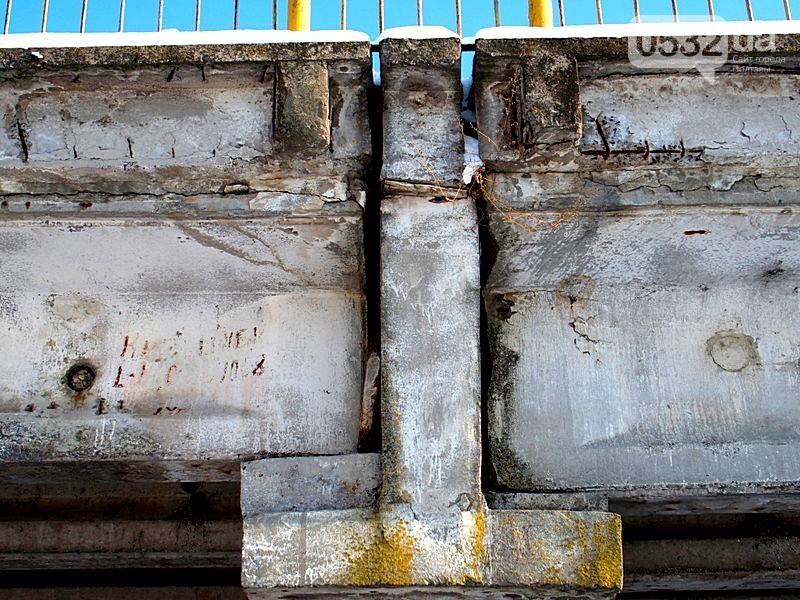Новость - События - Будь осторожен: на Полтавщине разрушается еще один мост