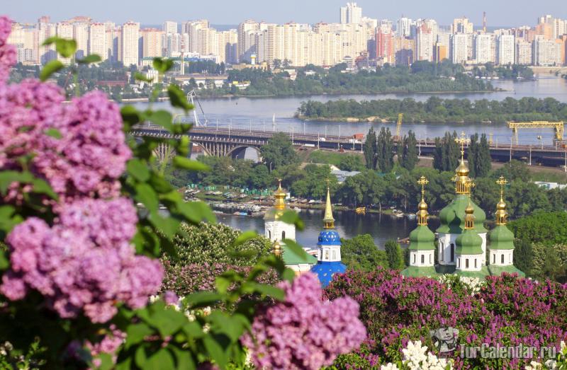 Новость - События - В День города Киев приглашает на "Свято вільних людей"