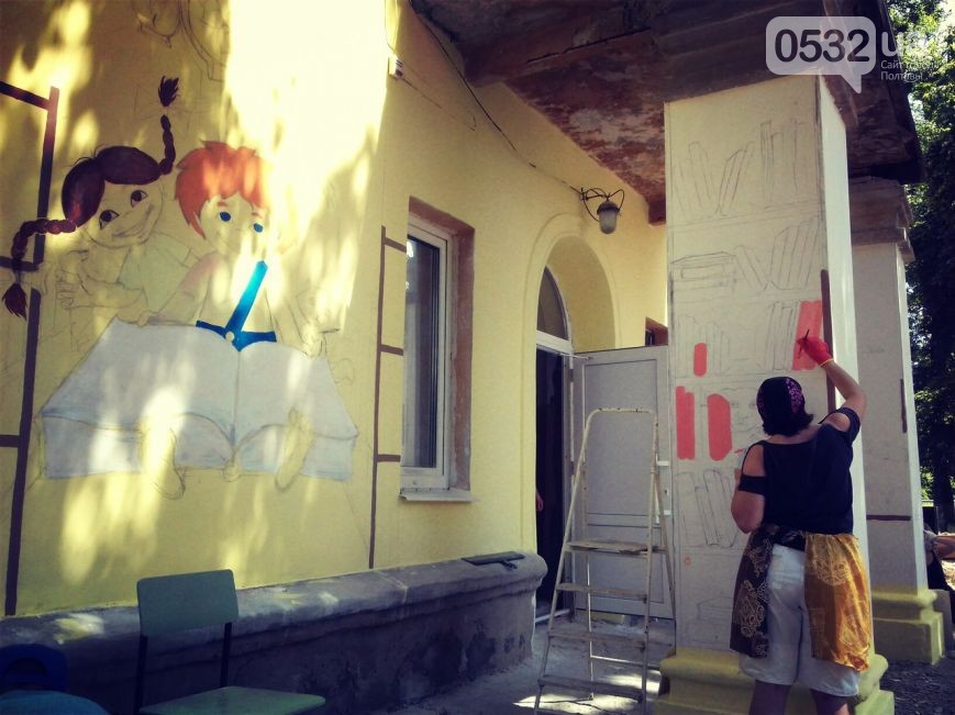 Новость - События - Фотофакт: в Полтаве начали рисовать первый в городе мурал