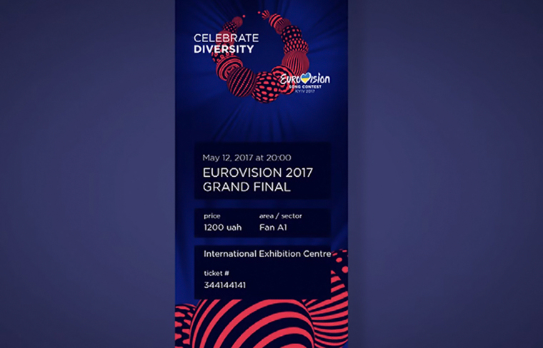 Новость - Досуг и еда - Сегодня начнут продавать билеты на "Евровидение-2017": узнай, почем и где можно купить