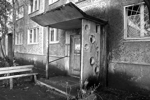 Как спасти свой дом об бесчинств ЖЭКа: создаем кондоминиум