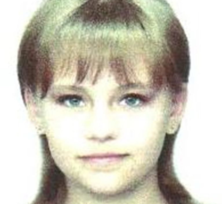 Новость - События - Краснодонская милиция разыскивает девушку, которая пропала две недели назад