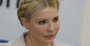 Юлии Тимошенко стоит ограничить встречи. Фото с сайта политика