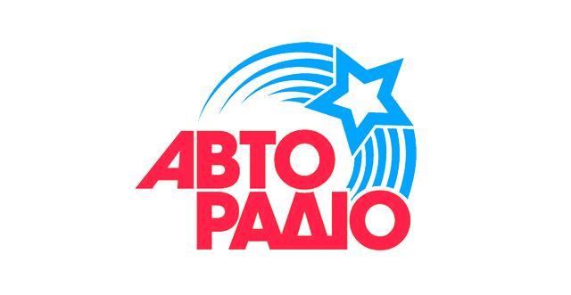 Бензин дешевле для всех слушателей Авторадио!