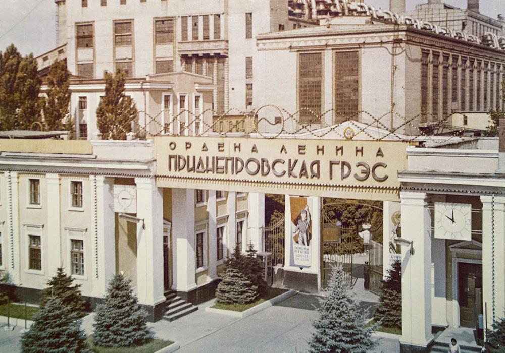 Полюбуйтесь: как выглядел Приднепровск в 70-х годах (фото)