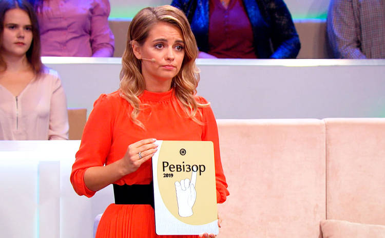 Даже табличку дали: в Запорожье приехал 