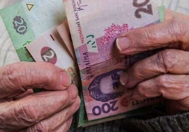Пенсионеры получат надбавку к пенсии