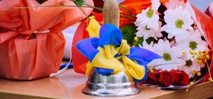 Из-за коронавируса: МОН предлагает отменить выпускные и последние звонки