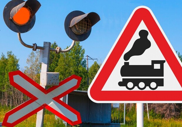 В Полтаве на ремонт зарыли два железнодорожных переезда