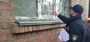 В Полтаве обстреляли офис коммунального предприятия