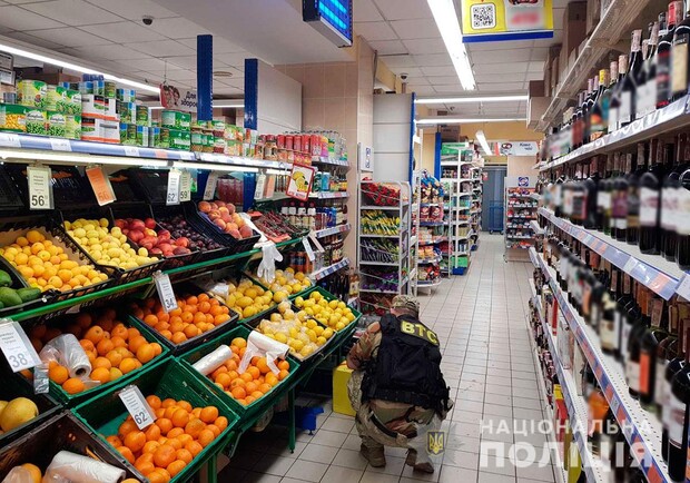 В Полтаве искали взрывчатку в сети супермаркетов Сильпо и АТБ