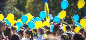 Будь в курсе: какие мероприятия проведут в Полтаве на День Конституции и День молодежи