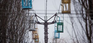 Вспомни молодость: как прокатиться на Канатной дороге в 2020