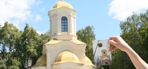 Знакомься: полтавчанка, которая спроектировала около 20 храмов и церквей в Полтаве и области