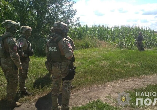 Поиск "террориста" из Полтавы продолжаются. Фото: pl.npu.gov.ua