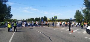 Чого вимагають: на Львівщині медики перекрили трасу 