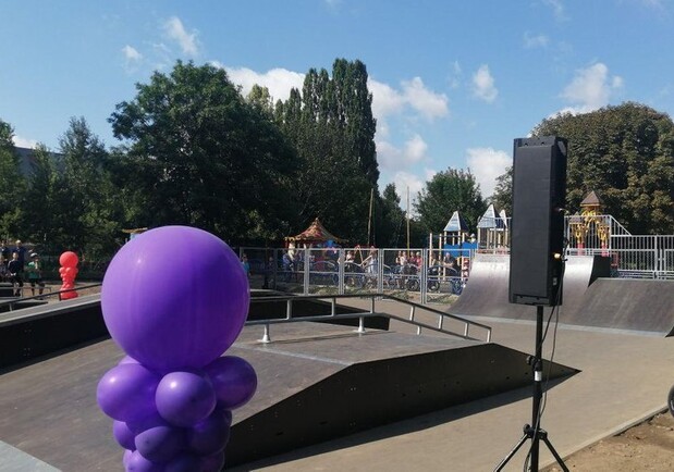 В Полтаве официально открыли скейт-парк / Фото: UA:Полтава