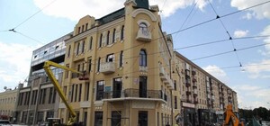 104 услуги: в Харькове открывается Дом недвижимости