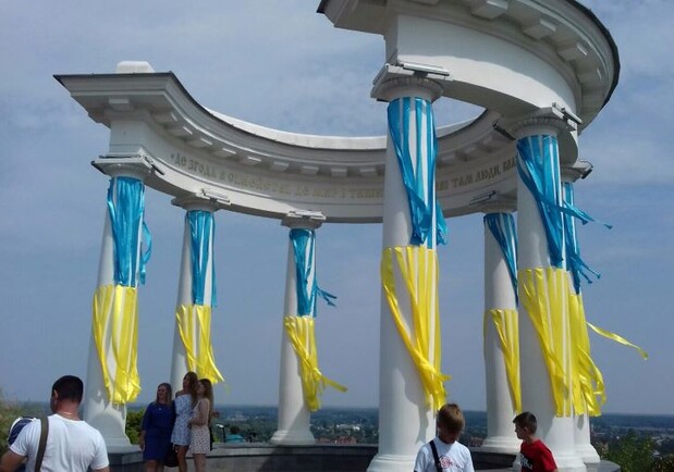 В Полтаве стартует общегородской флешмоб «Прапор єдності»