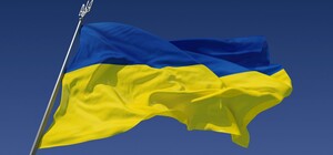 Подними голову: над Киевом пролетит огромный флаг