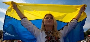 День Независимости Украины: онлайн-трансляция мероприятий