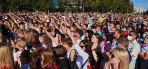 Открытие фонтана и парка: как в Харькове отметили День города