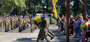 Героям слава: в Харькове и области почтили память защитников Украины 