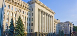 Взрывоопасно: вчера возле Офиса президента нашли гранату