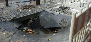 Смотри под ноги: на Европейской образовался провал