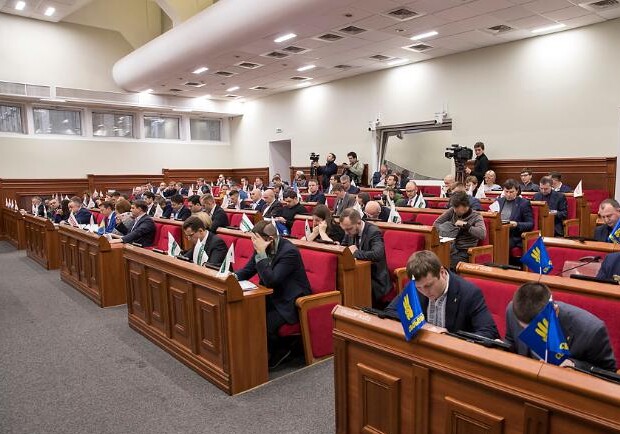 Программы партий: что наобещали политики киевлянам. Фото: Киевсовет