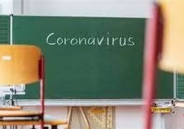 На Полтавщине из-за коронавируса полностью закрыли 15 учебных заведений