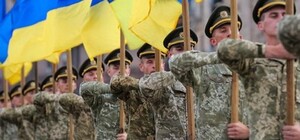 День защитника Украины 2020: история праздника и поздравления