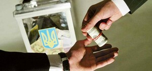Выпустят под залог: главу одесского избиркома после подкупа избирателей отправили в СИЗО