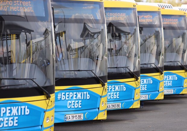 В Киеве появились новые автобусы. Фото: пресс-служба КГГА