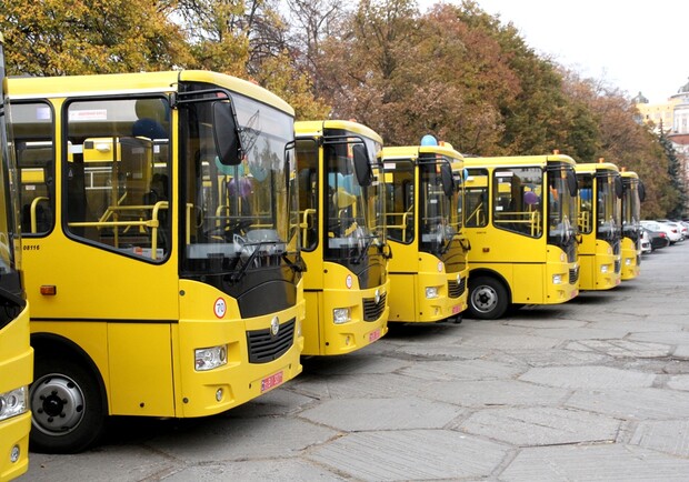 Полтавская область закупила 15 школьных автобусов