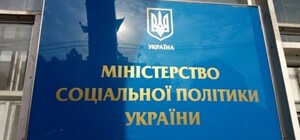 Получит ответ: как киевляне могут оформить субсидию