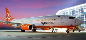 Никто никуда не летит: SkyUp отменила рейсы из Запорожья в Киев