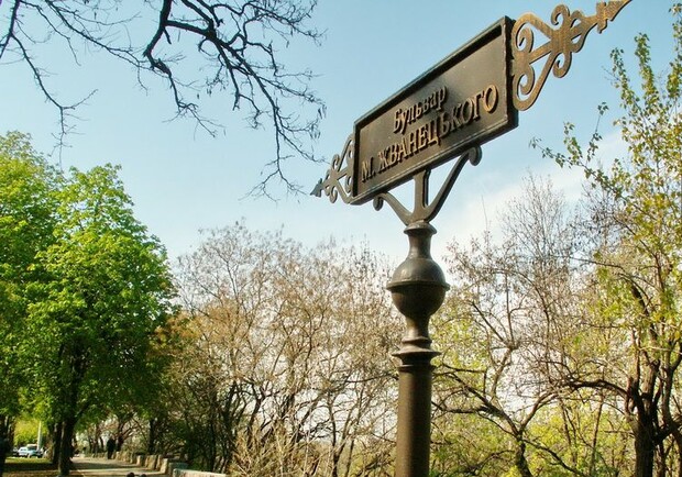 В Одессе установят памятник Михаилу Жванецкому. Фото: ua.igotoworld.com