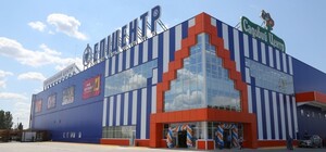 Карантин выходного дня: в Одессе гипермаркет стал аптекой и продуктовым