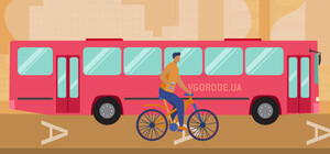 С ветерком: Кабмин разрешил ездить велосипедистам по полосе общественного транспорта