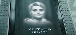 Могильные плиты вместо людей: МОЗ выпустили жесткую социальную рекламу о COVID-19