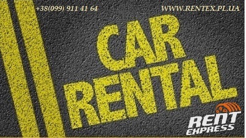 RentExpress Car Rental - фото