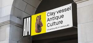 С историческим подтекстом: Археологический музей получил новую айдентику