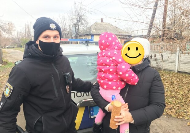 В Кременчуге 4-летняя девочка сама гуляла по городу. Фото: https://www.facebook.com/kremenchukpolice