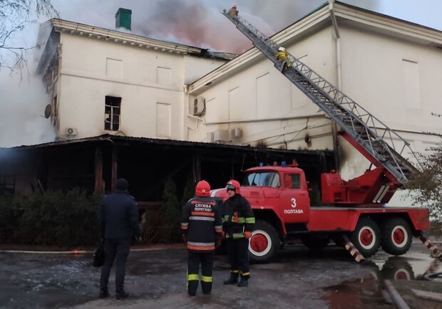 Появились новые данные о пожаре в "Версале". Фото: poltava.to