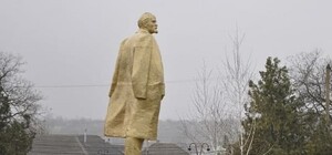 Вечный Ленин: в Одесской области продолжают бороться за советский памятник