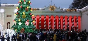 Виноват подрядчик: в горсовете рассказали, почему на открытии елки включили шансон